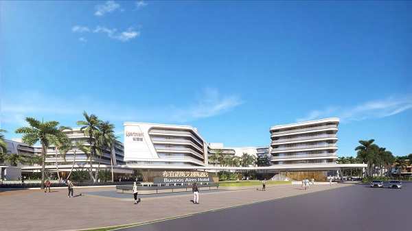 阿根廷护照投资移民项目住宅效果图：高端公寓与独栋别墅