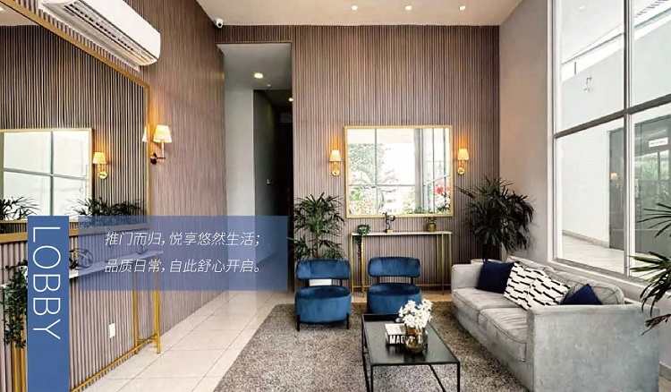 巴拿马泰晤士公馆2期购房移民终极指南：从选房到身份