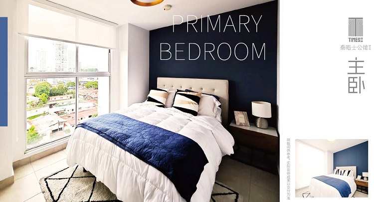 巴拿马泰晤士公馆2期购房移民终极指南：从选房到身份