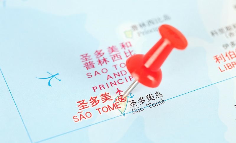 圣多美护照免签国家列表及全球通行便利